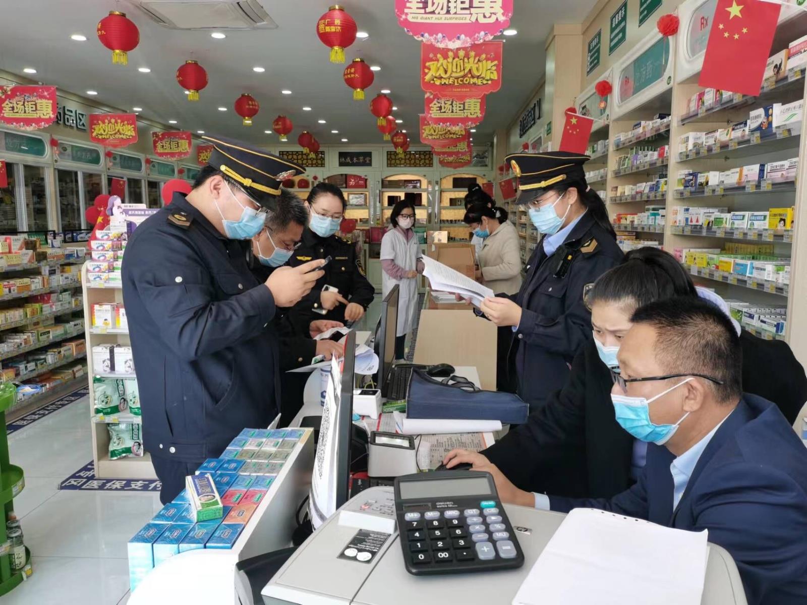 照片 4.jpg 照片 4.jpg