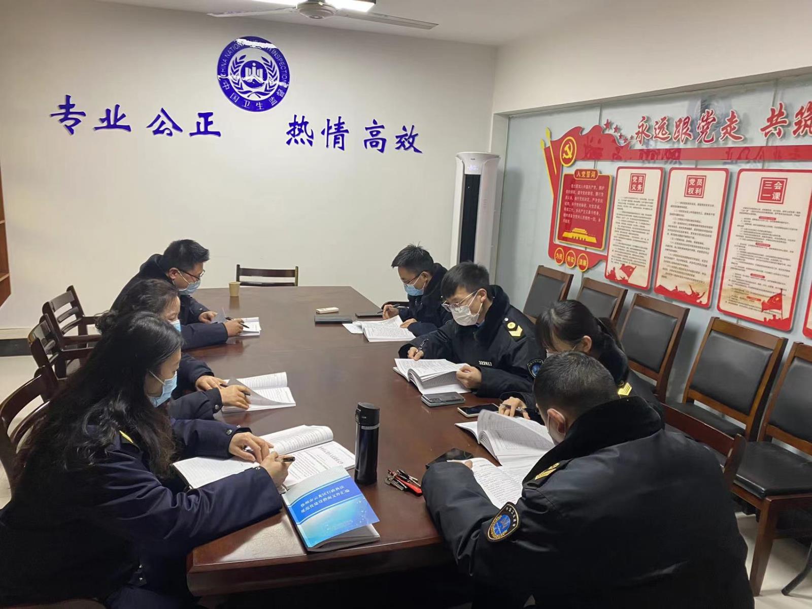 云龙区开展职业卫生与放射卫生 执法能力培训.jpg