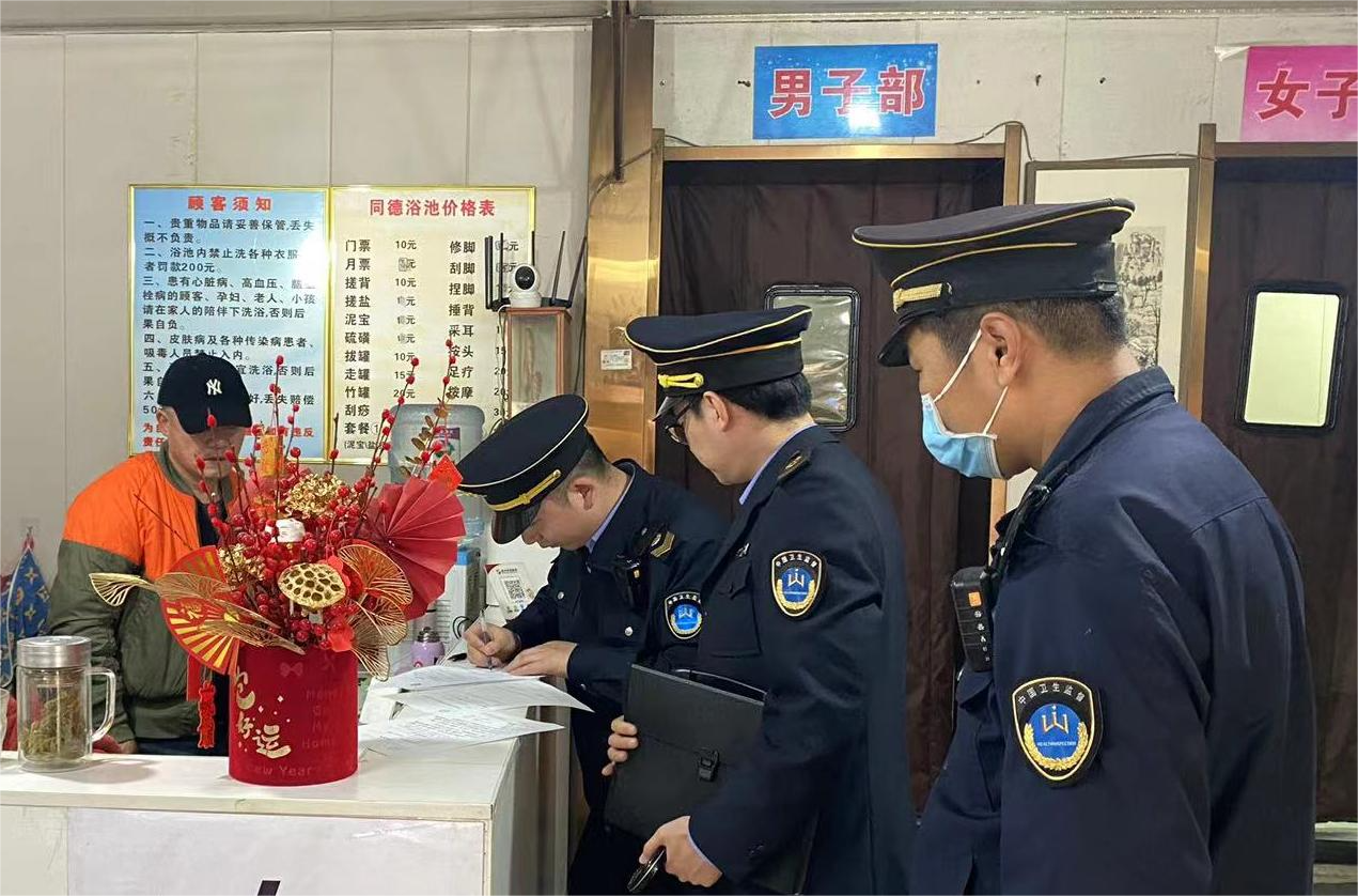 微信图片_20230407141658.png 微信图片_20230407141658.png