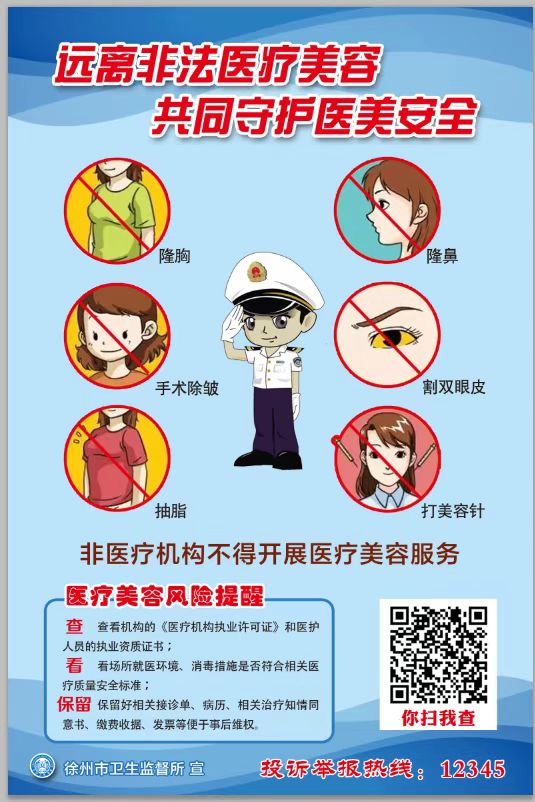 mmexport1682043829487.jpg mmexport1682043829487.jpg