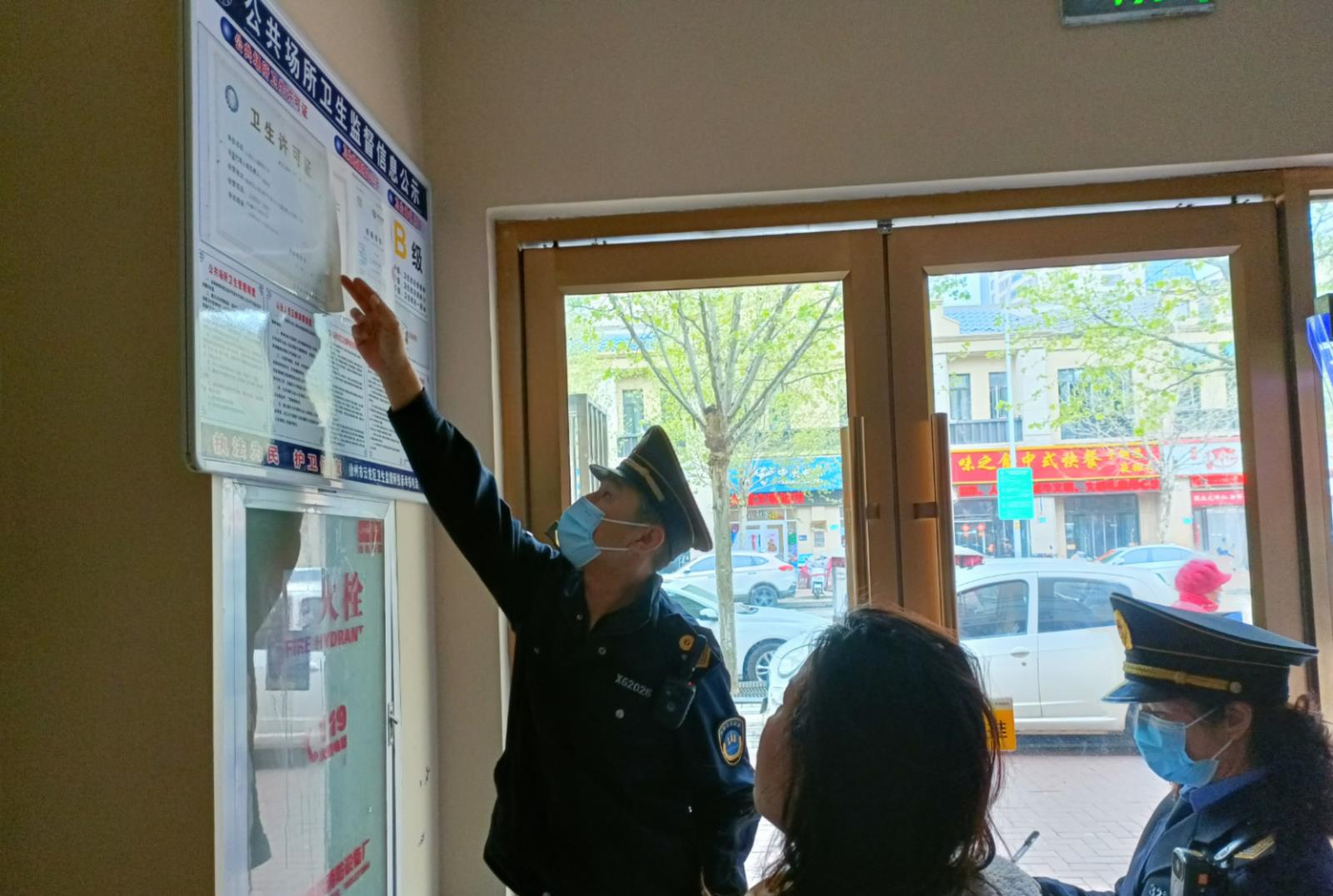 云龙区对辖区内“四小行业”开展拉网式 监督检查.jpg