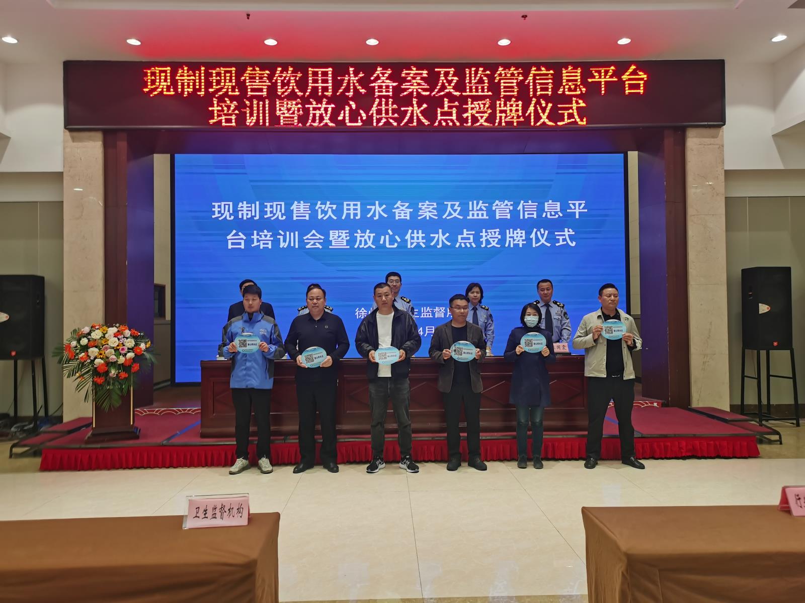 微信图片_20230428151646.jpg 微信图片_20230428151646.jpg