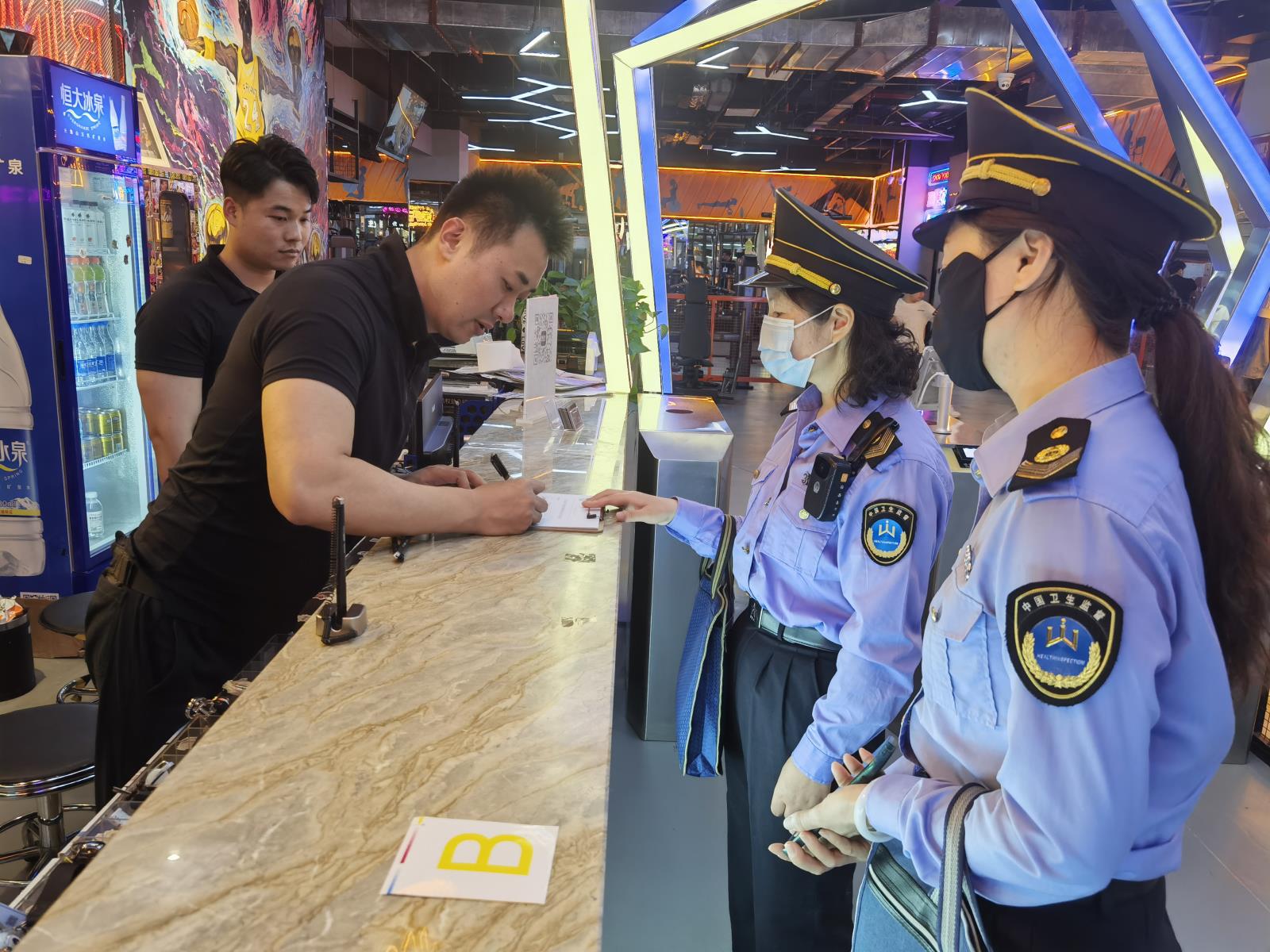 云龙区开展2023年度公共场所“双随机、一公开”监督工作.jpg 云龙区开展2023年度公共场所“双随机、一公开”监督工作.jpg