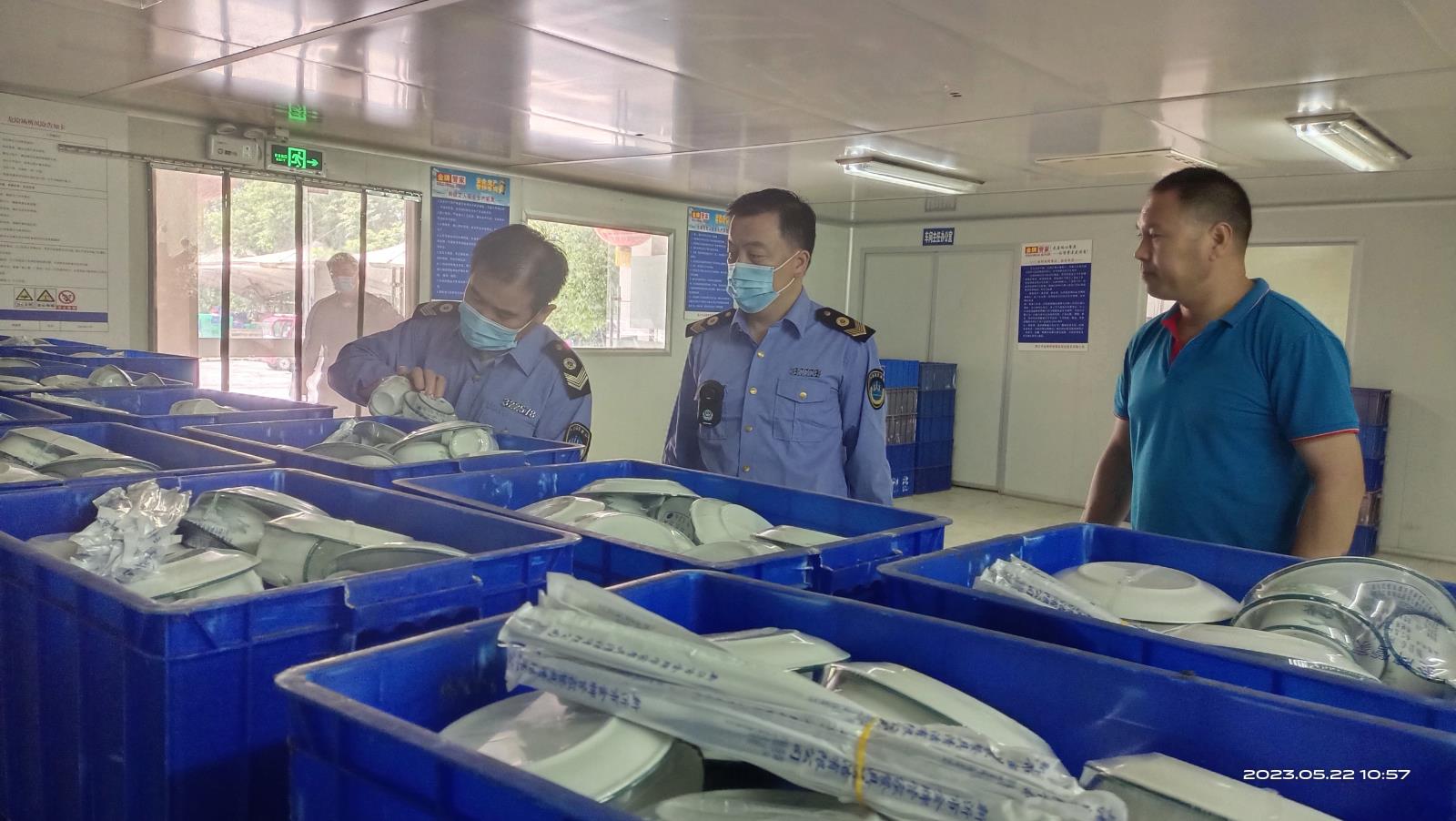 QQ图片20230523104411.jpg QQ图片20230523104411.jpg