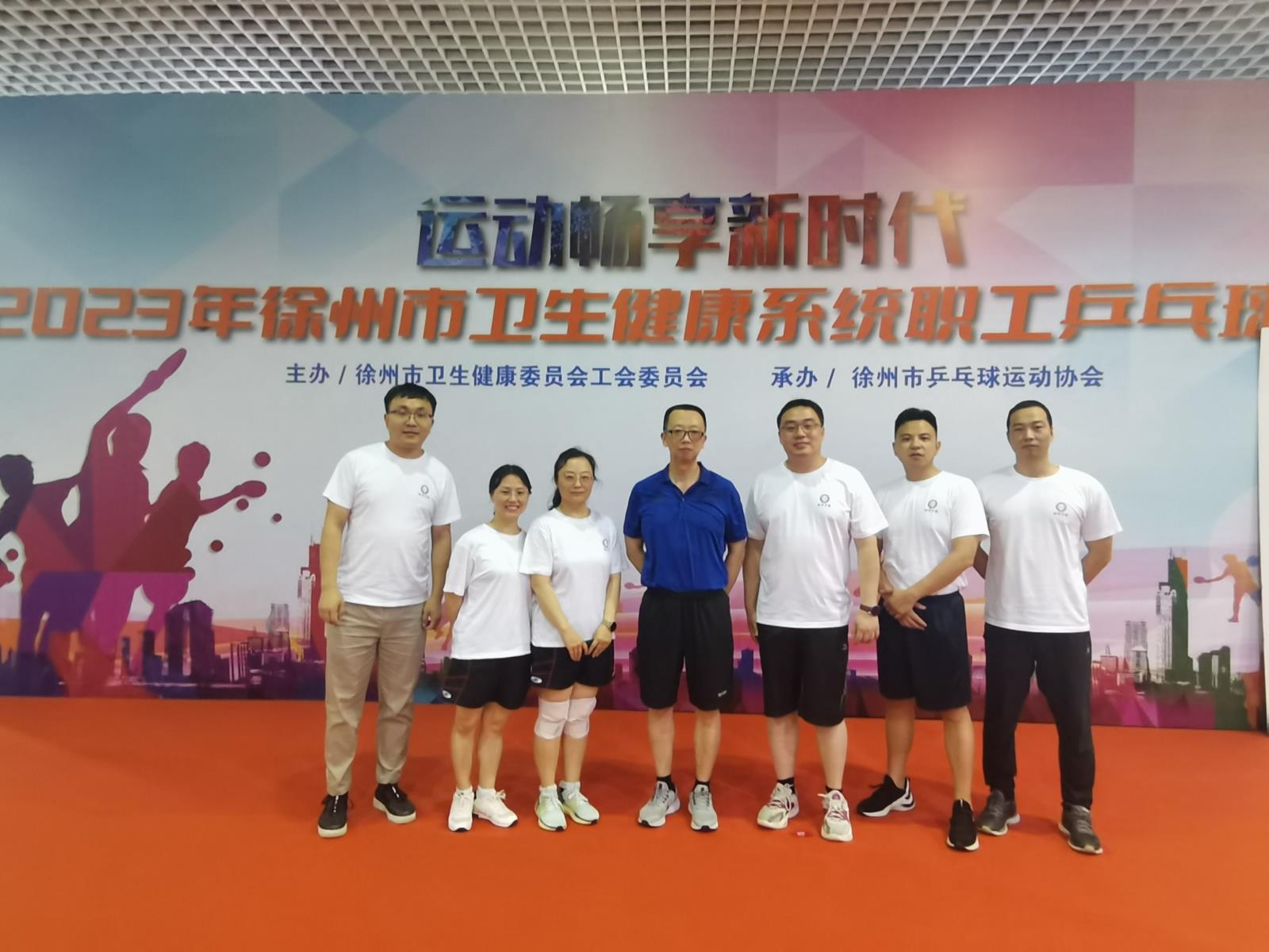 微信图片_20230628102403.jpg 微信图片_20230628102403.jpg