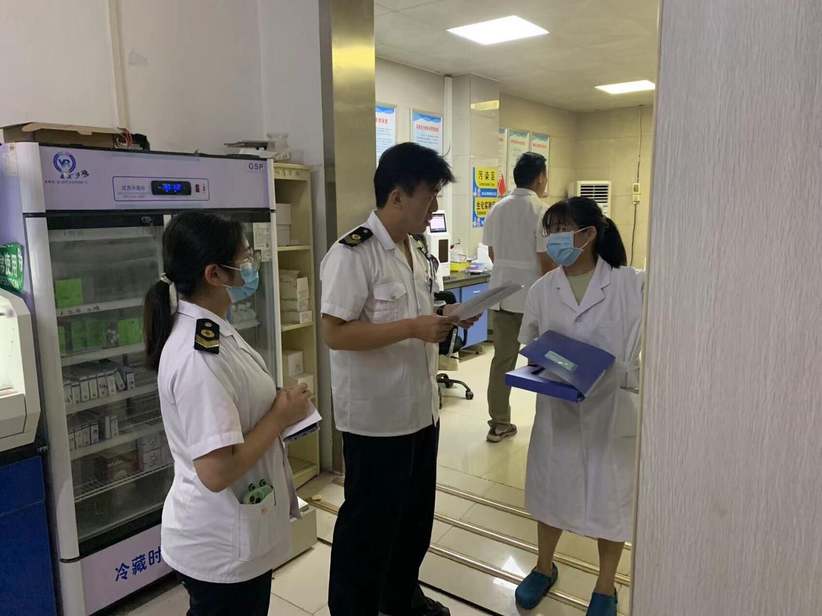 QQ图片20230825161150_proc.jpg QQ图片20230825161150_proc.jpg