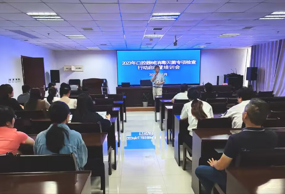 QQ图片20230927164329.jpg QQ图片20230927164329.jpg