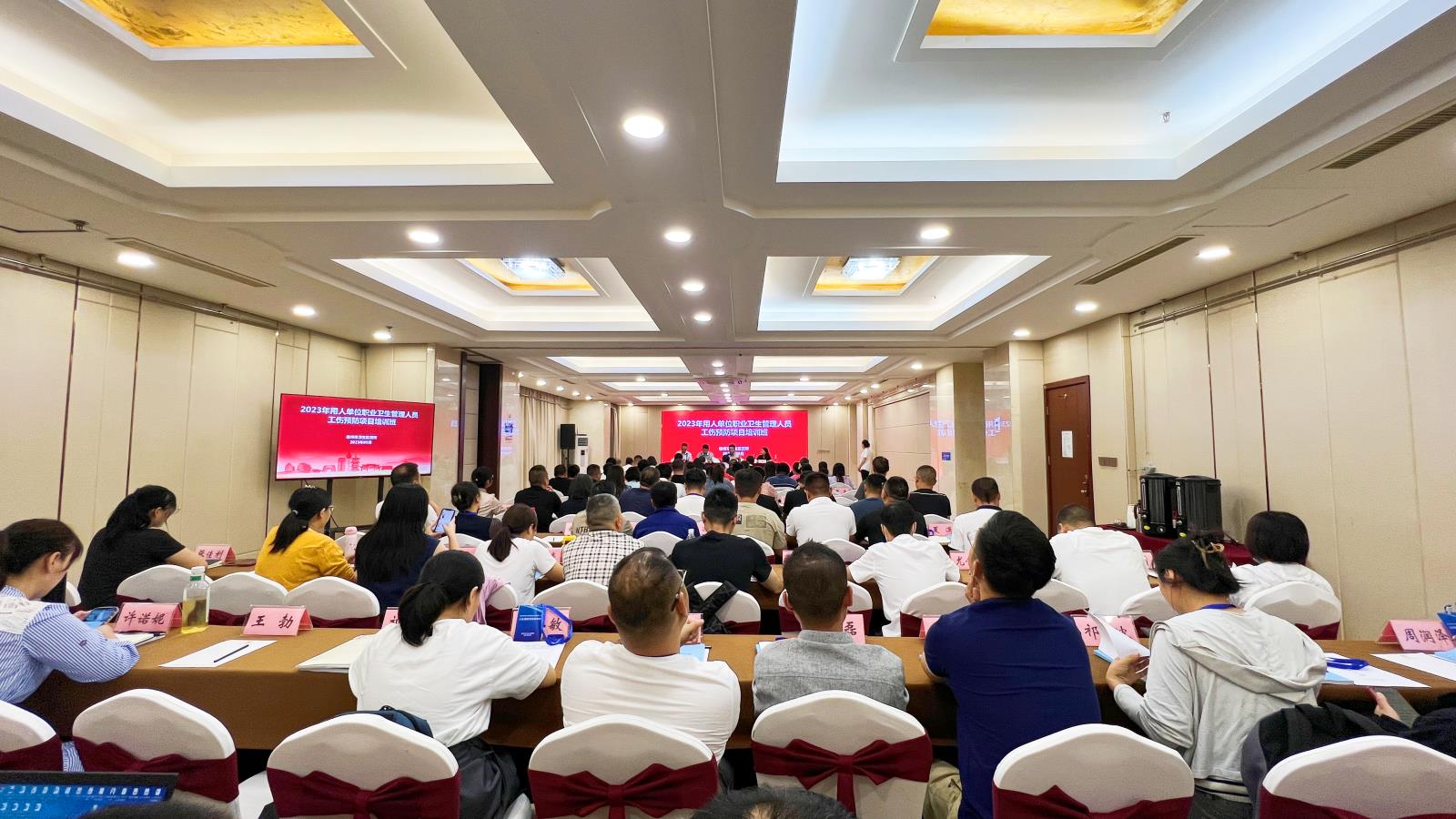 微信图片_20230927102440.jpg 微信图片_20230927102440.jpg