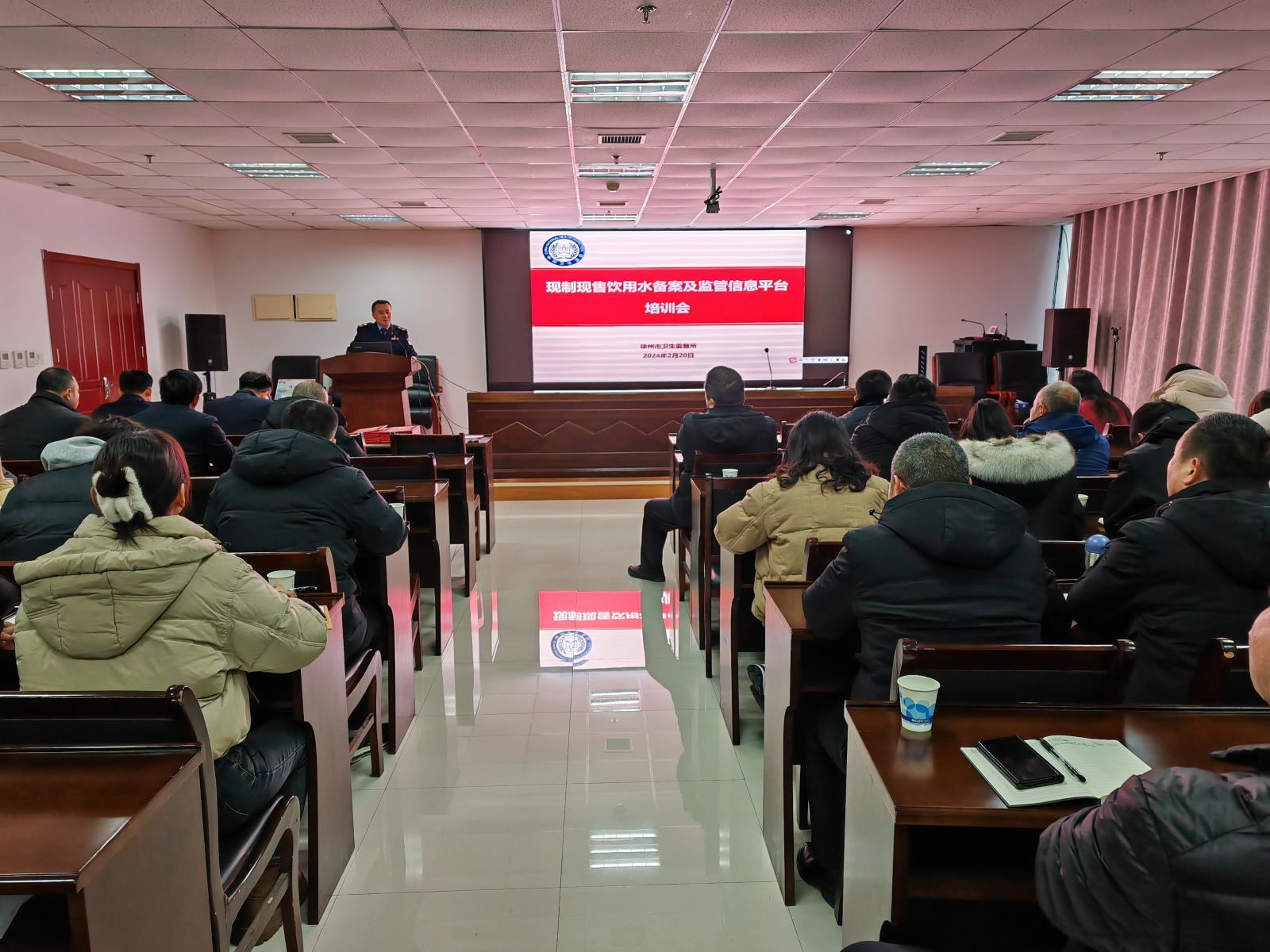 微信图片_20240222100232.jpg 微信图片_20240222100232.jpg