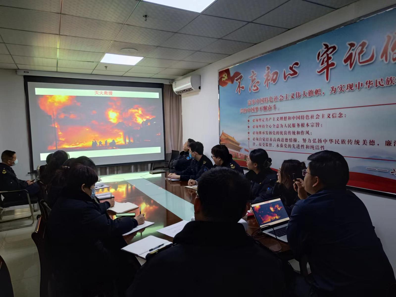 鼓楼区卫生监督所召开消防安全专题培训会.jpg 鼓楼区卫生监督所召开消防安全专题培训会.jpg