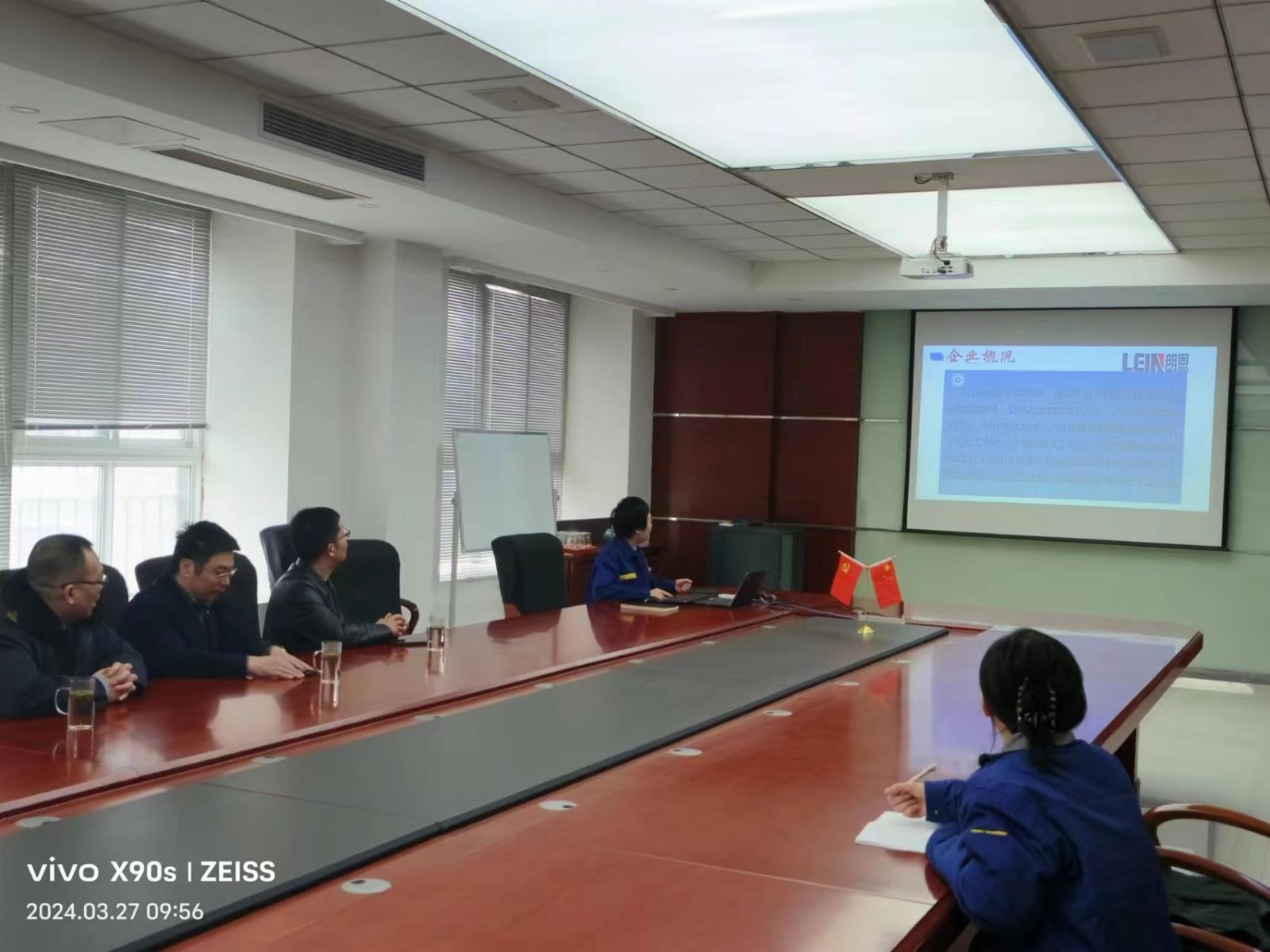 淮安区和鼓楼区监督所交流学习职业卫生监管.jpg 淮安区和鼓楼区监督所交流学习职业卫生监管.jpg