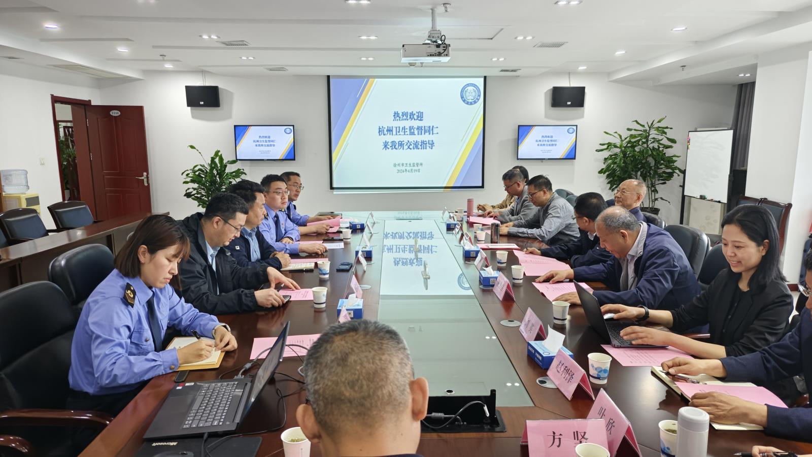 1708932533276.jpg 1708932533276.jpg