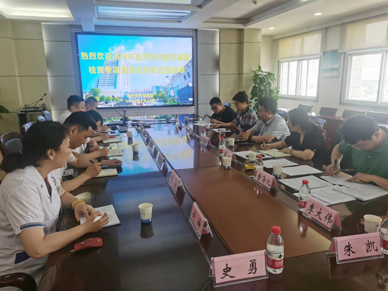 微信图片_20240529140736.jpg 微信图片_20240529140736.jpg