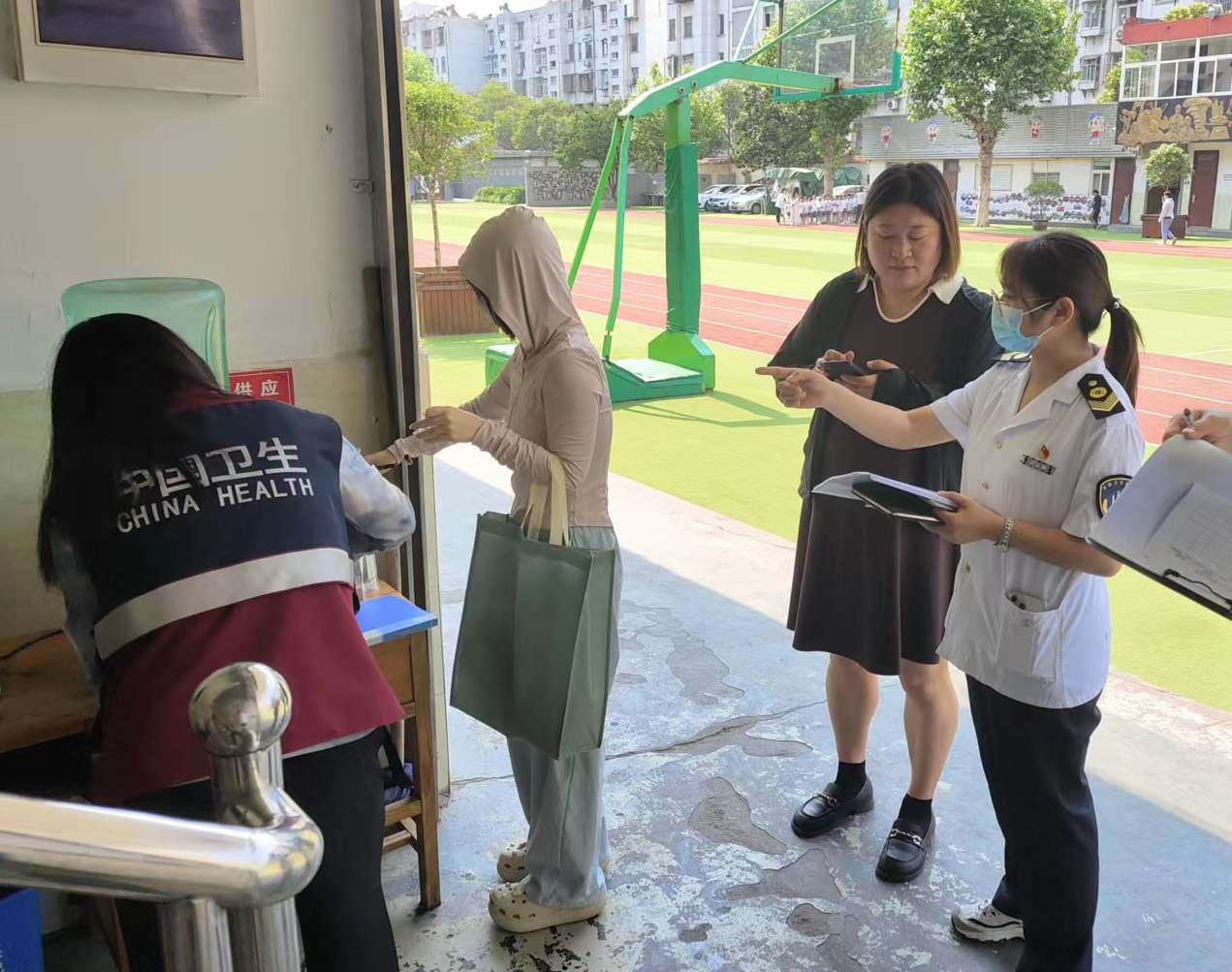 1717657845192.jpg 1717657845192.jpg