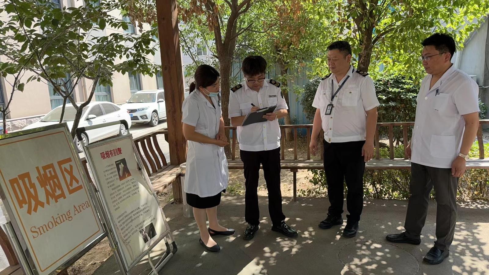 鼓楼区疾控中心（卫生监督所）开展医疗机构控烟专项监督检查工作.jpg