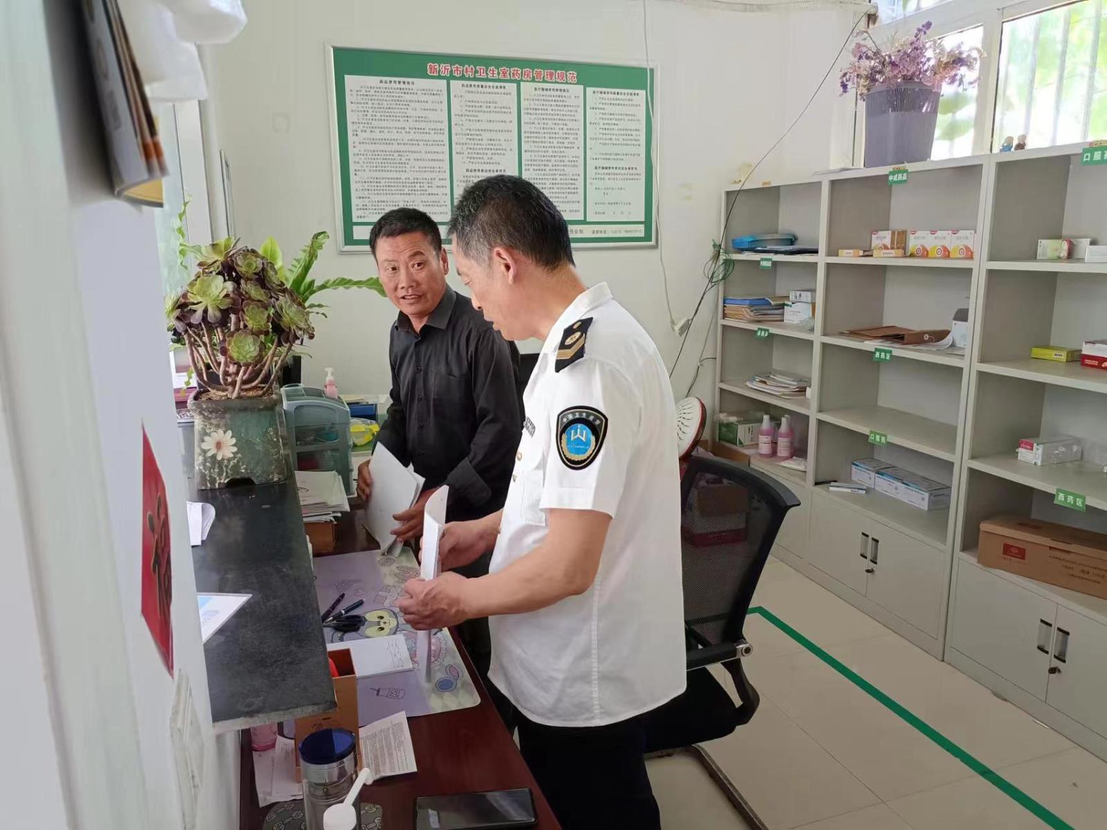 微信图片_20240703161255.jpg 微信图片_20240703161255.jpg