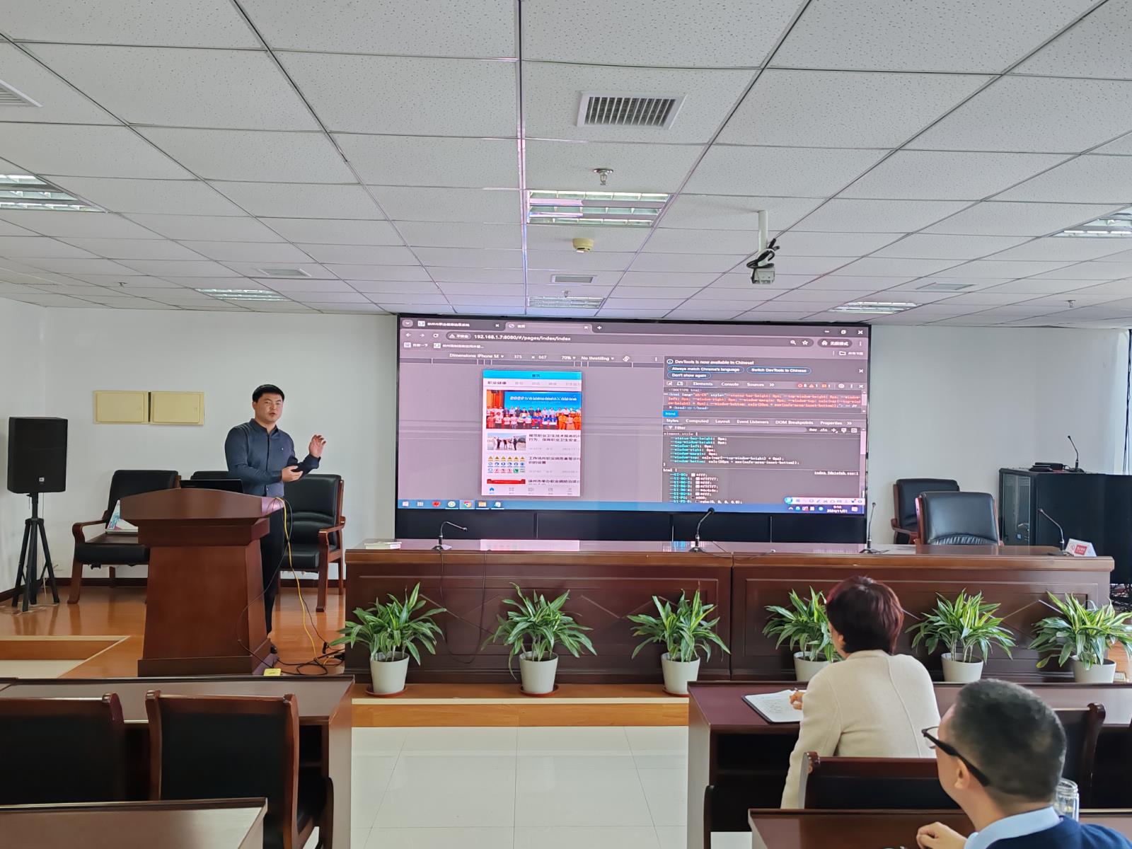 微信图片_20241121143153.jpg 微信图片_20241121143153.jpg