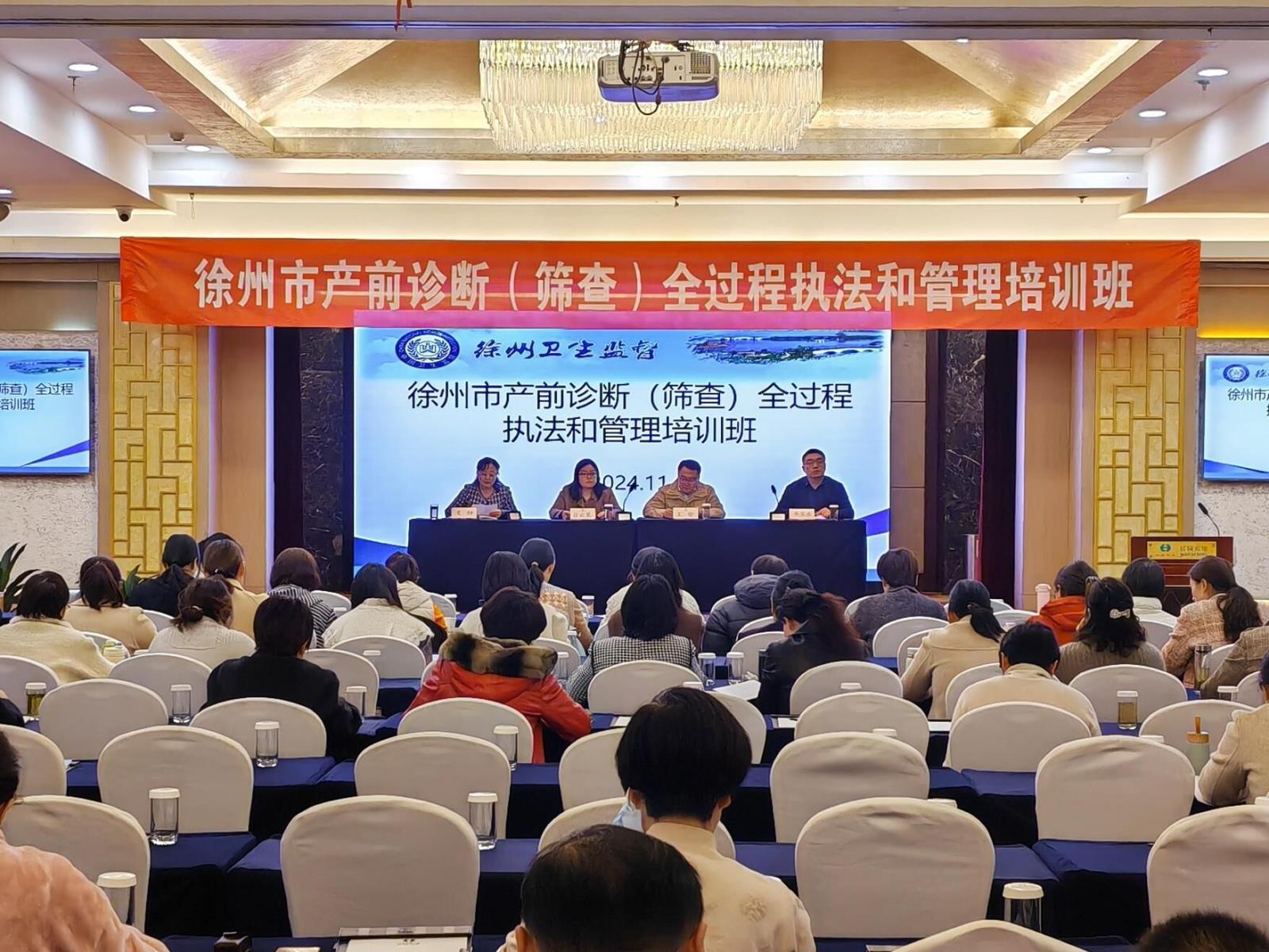 QQ图片20241121160036.jpg QQ图片20241121160036.jpg