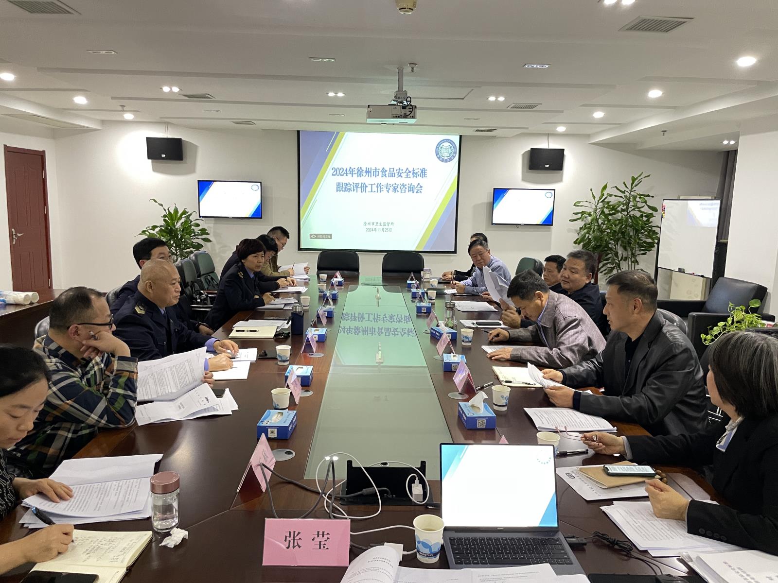 74bac7c8a5cfb834ac48e605eba7a29.jpg 74bac7c8a5cfb834ac48e605eba7a29.jpg