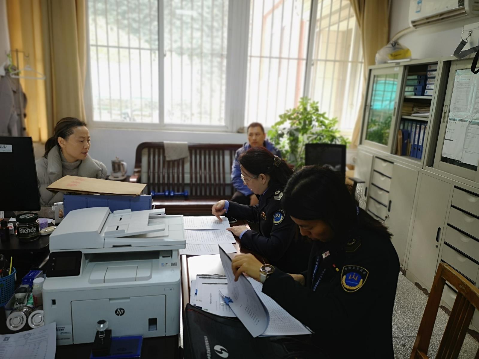 微信图片_20241206142647.jpg 微信图片_20241206142647.jpg