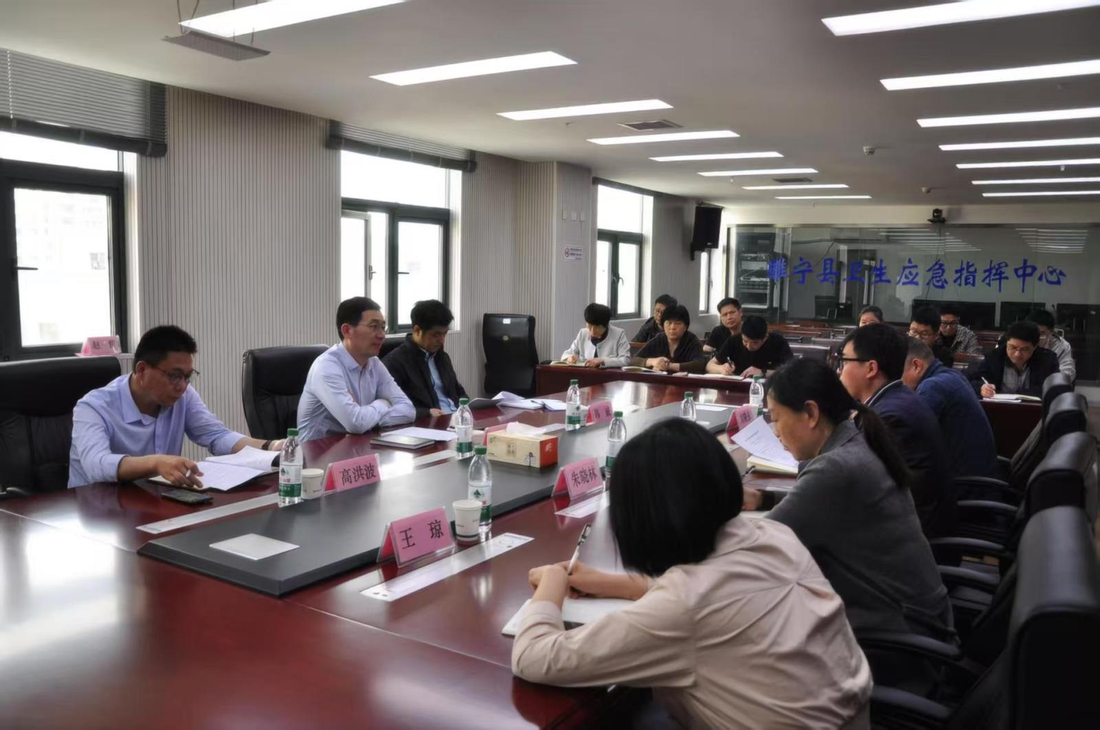 微信图片_20250421094548.jpg 微信图片_20250421094548.jpg