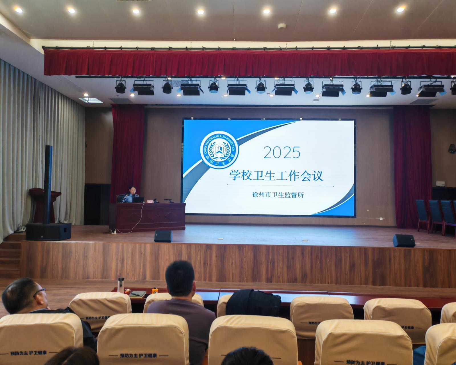 微信图片_20250427094811.jpg 微信图片_20250427094811.jpg