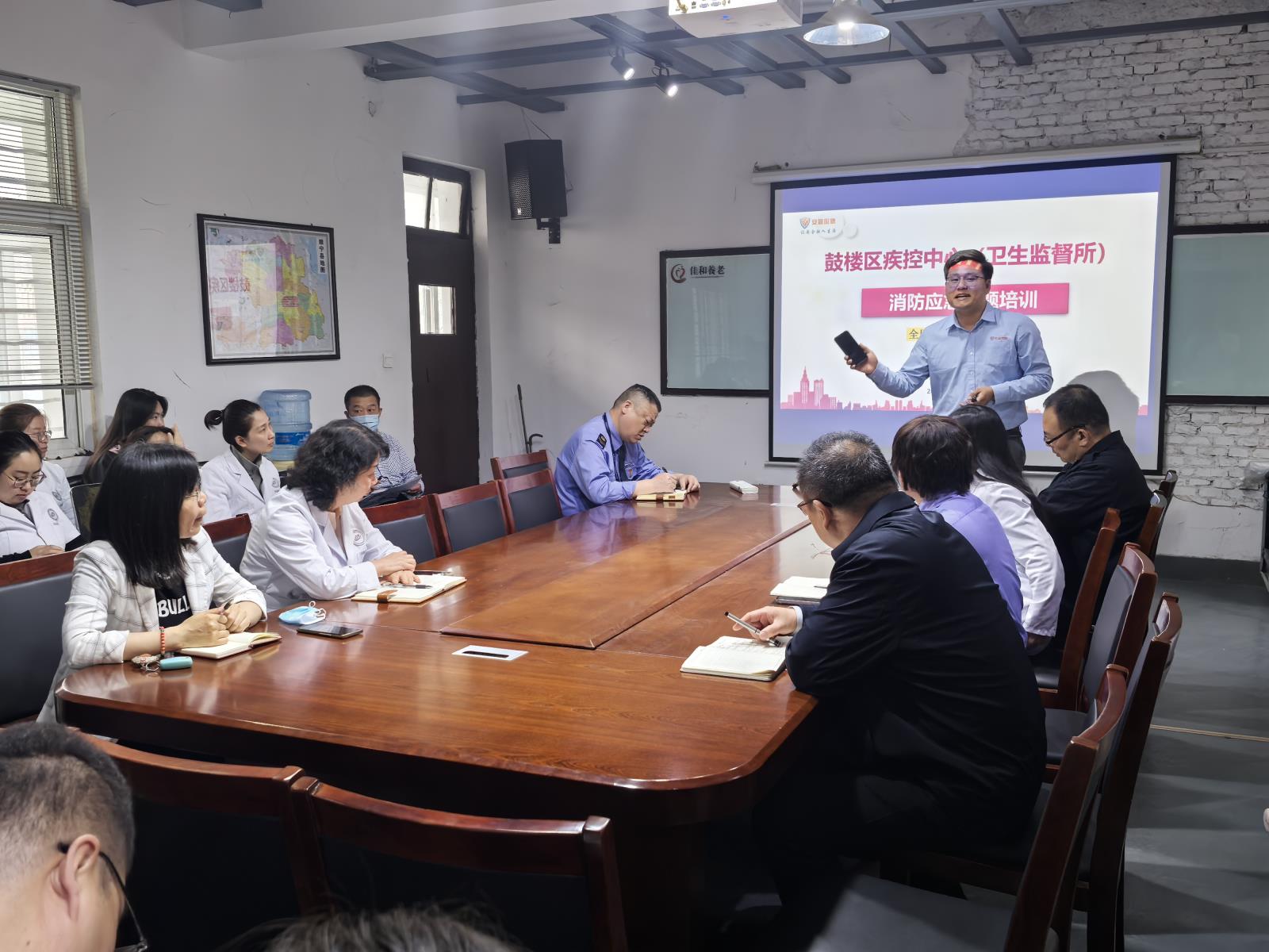 鼓楼区疾控中心（卫生监督所）开展消防安全培训.jpg