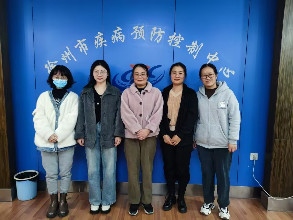 徐州市疾控中心代表江苏省参加全民健康生活方式知识竞赛勇夺佳绩
