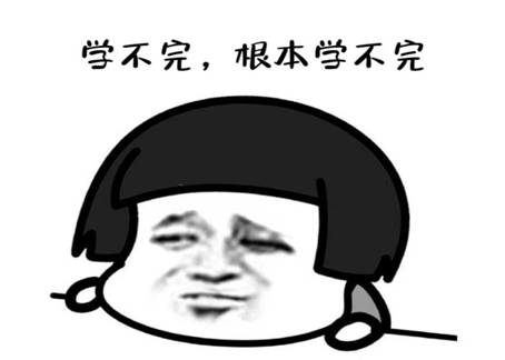 【世界高血压日】一起学习高血压防治知识